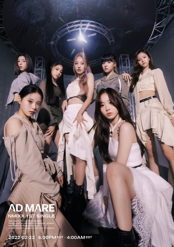 사진 = JYP엔터테인먼트 제공