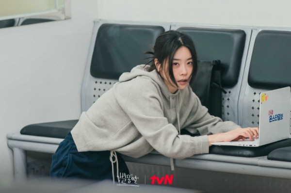 tvn 제공