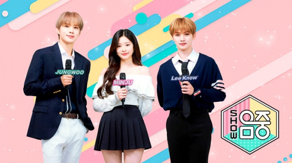 MBC 제공