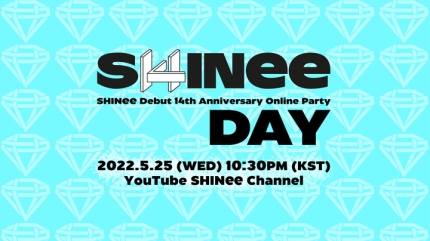 사진 : 샤이니 공식 SNS