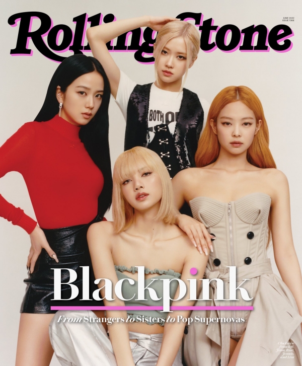 사진 = YG엔터테인먼트