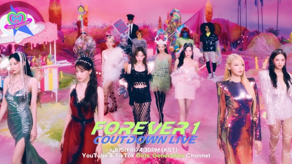 소녀시대 / SM ent