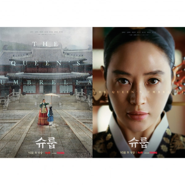 사진 : tvN