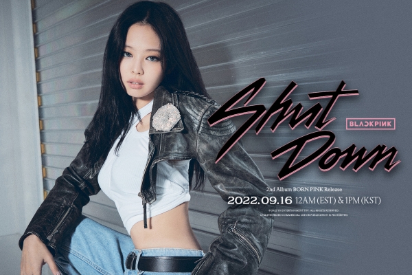 사진 = YG엔터테인먼트