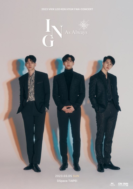 사진 제공 = 젤리피쉬엔터테인먼트
