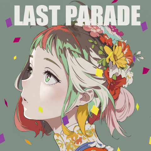 LAST PARADE 앨범 커버