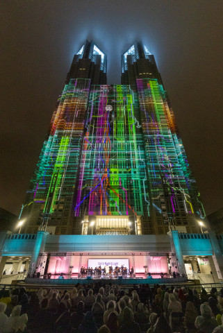 Projection Mapping Event “TOKYO Night & Light” at the Tokyo Metropolitan Government Building (Photo: Business Wire)