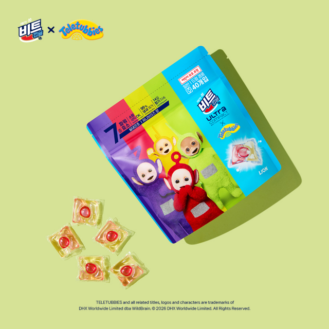 비트, 추억의 캐릭터 ‘텔레토비’ 컬래버 상품 출시